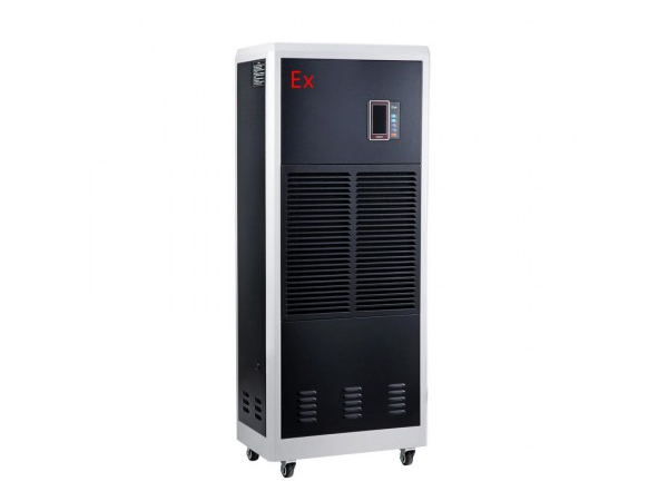 TLX-BCF-7.0防爆泡芙短视频APP官方下载地址