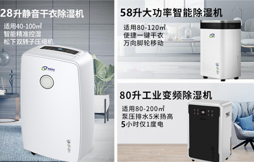 泡芙短视频APP官方下载地址