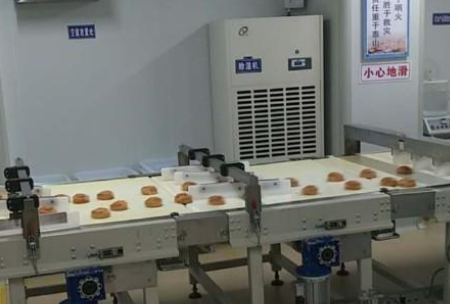 泡芙短视频APP官方下载地址对食品加工行业的重要性