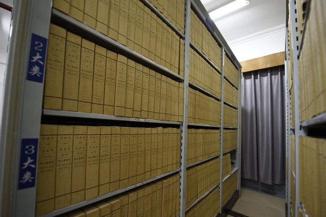 档案室怎么做好防潮防霉？