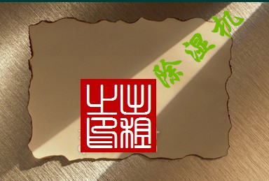 智能泡芙短视频APP官方下载地址