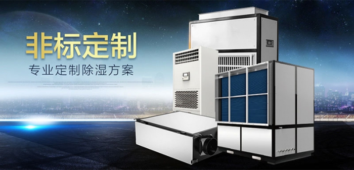 仓库防潮用泡芙短视频APP官方下载地址