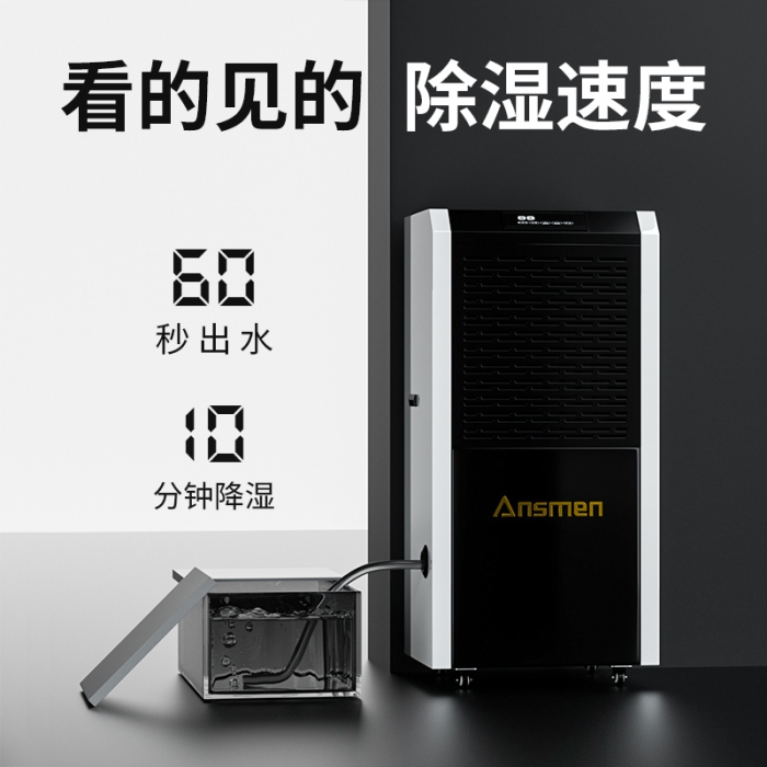 分享：家电企业巧用资源化解危机