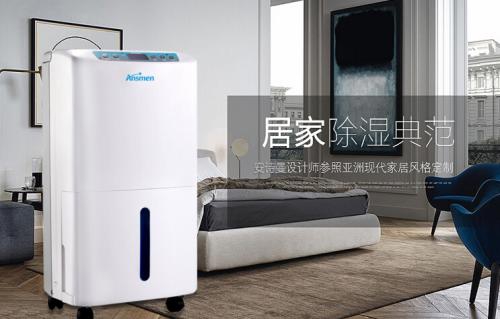 中国家电企业：“终端驱动”时代来临