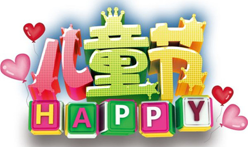 6.1江南将入梅，泡芙短视频APP官方下载地址守护儿童健康