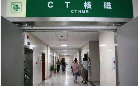 CT室如何消毒？用喷雾式过氧化氢消毒机
