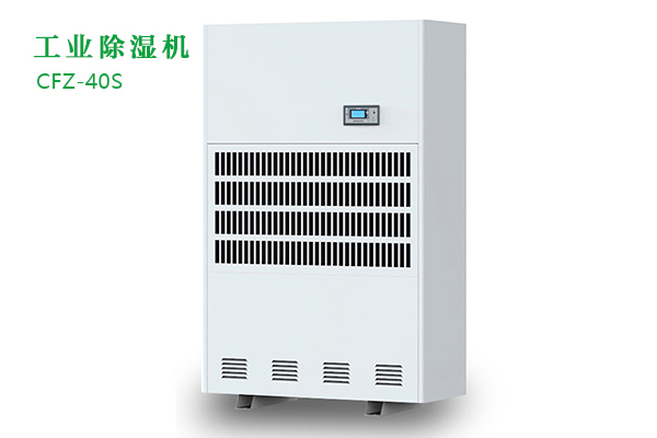 工业泡芙短视频APP官方下载地址和家用泡芙短视频APP官方下载地址应该怎么选？