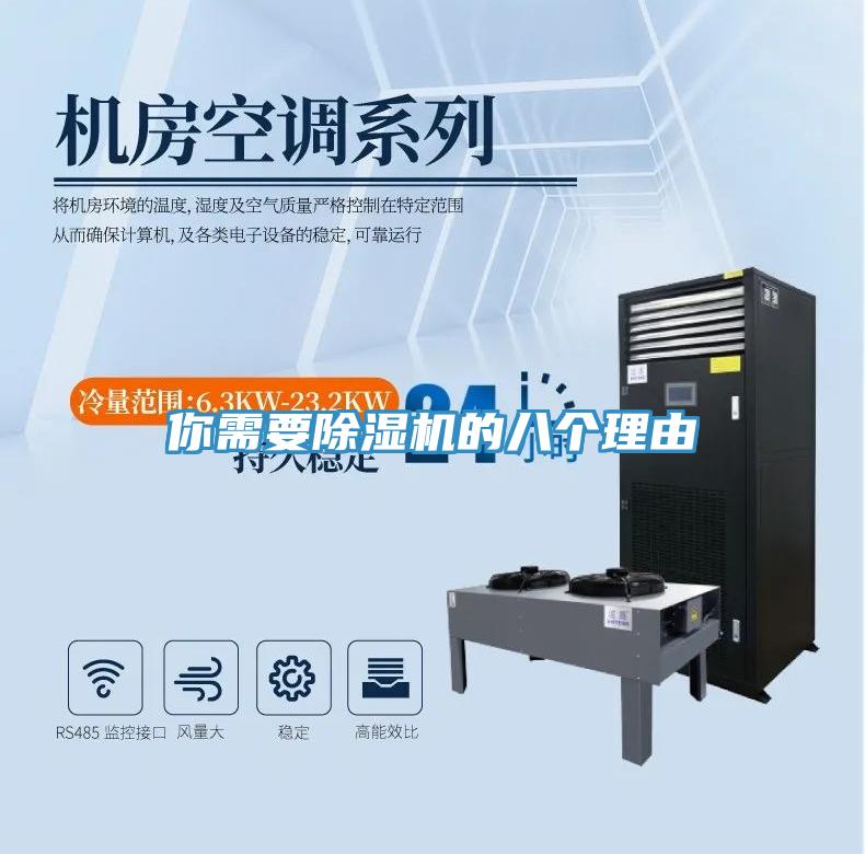 你需要泡芙短视频APP官方下载地址的八个理由