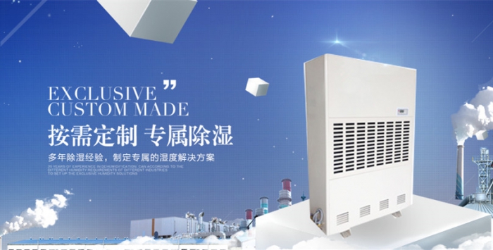 仓库防潮用泡芙短视频APP官方下载地址，解决仓库潮湿难题