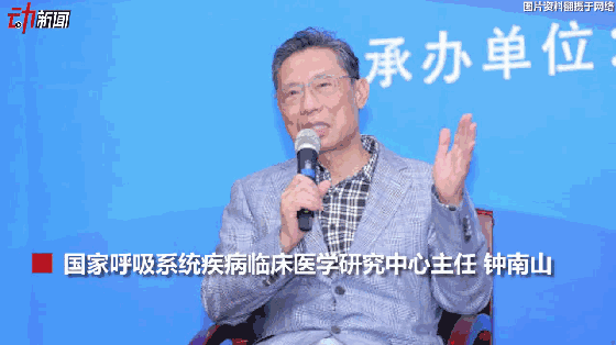 3月新一波流感来袭？动画教你咋预防