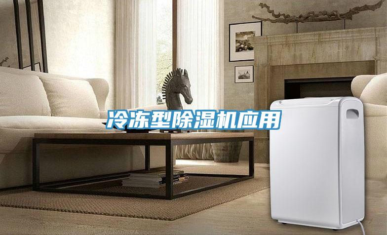 冷冻型泡芙短视频APP官方下载地址应用