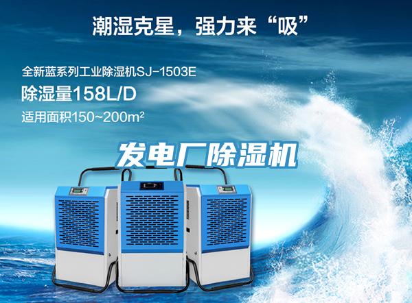 发电厂泡芙短视频APP官方下载地址