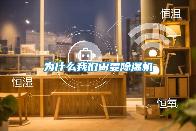 为什么泡芙短视频APP安装需要泡芙短视频APP官方下载地址