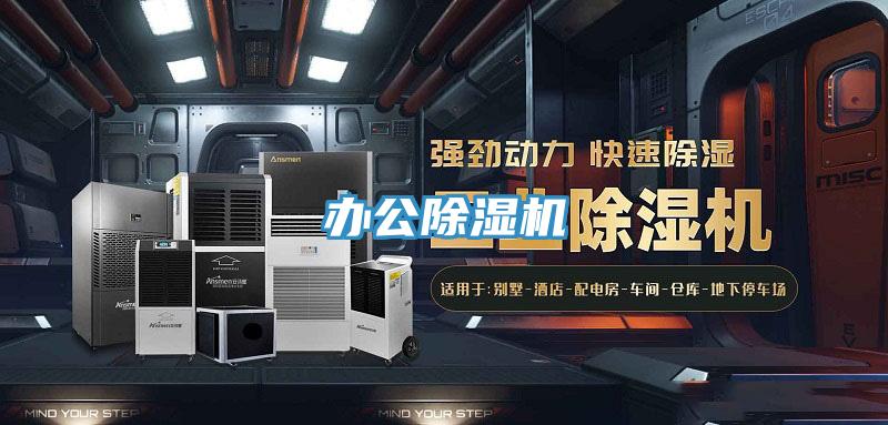 办公泡芙短视频APP官方下载地址