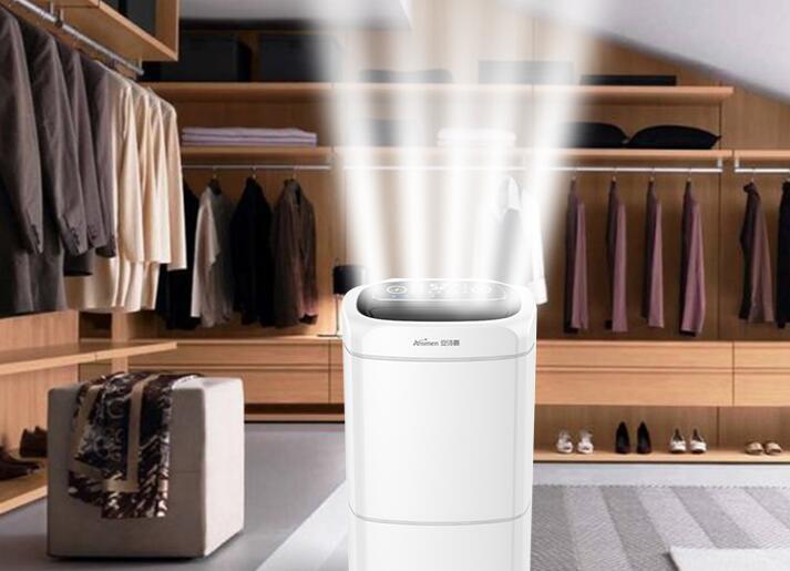 工业车间用泡芙短视频APP官方下载地址，工厂生产车间自动除湿设备