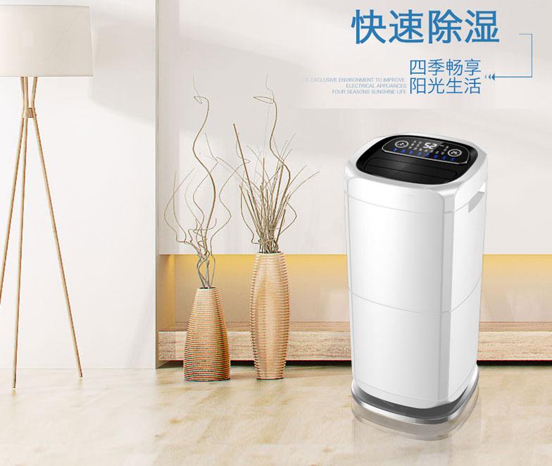 危机：新媒体时代 除湿器品牌企业应如何看待