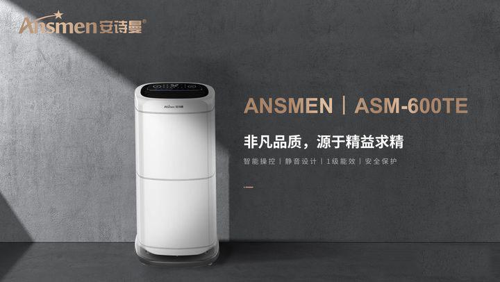 回南天,你家阳台怎么办？