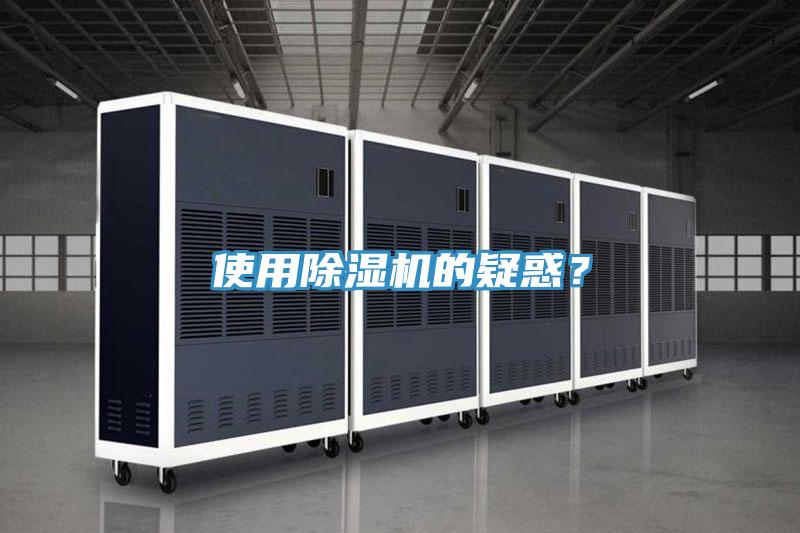 使用泡芙短视频APP官方下载地址的疑惑？