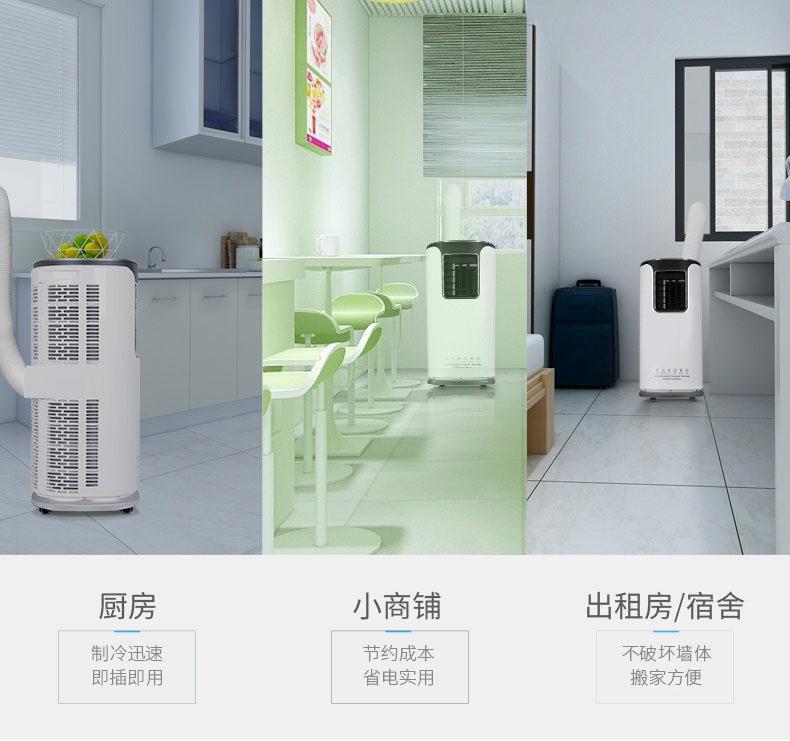 医用杀菌消毒液喷雾器，医院消毒杀菌好帮手