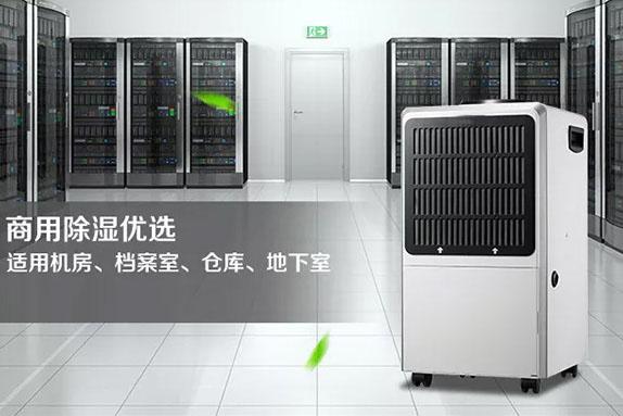 双台风登陆粤西泡芙短视频APP官方下载地址准备了吗