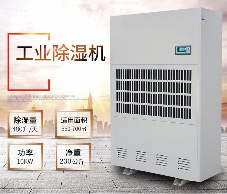 医药制药产业行业针对转轮泡芙短视频APP官方下载地址控制的标准和解决方案