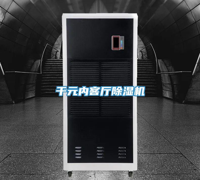 千元内客厅泡芙短视频APP官方下载地址