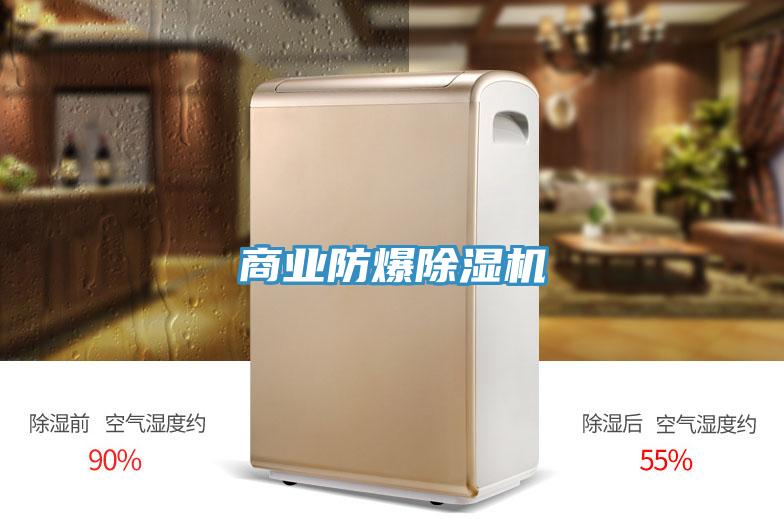 商业防爆泡芙短视频APP官方下载地址