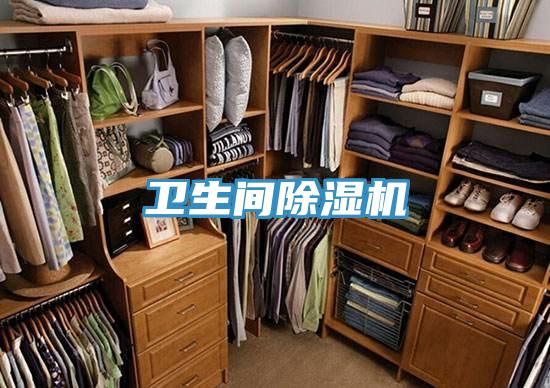 卫生间泡芙短视频APP官方下载地址