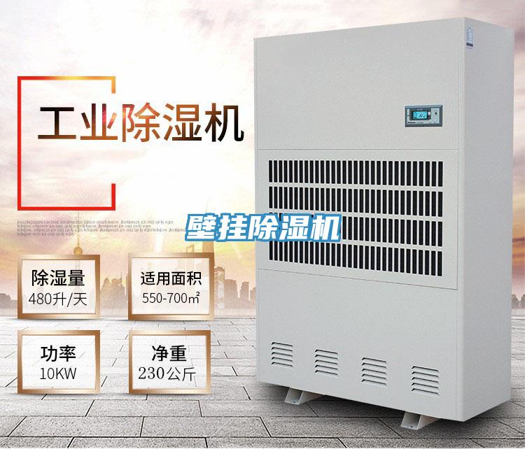 壁挂泡芙短视频APP官方下载地址