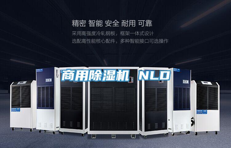 商用泡芙短视频APP官方下载地址 NLD