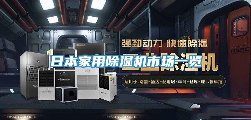 日本家用泡芙短视频APP官方下载地址市场一览