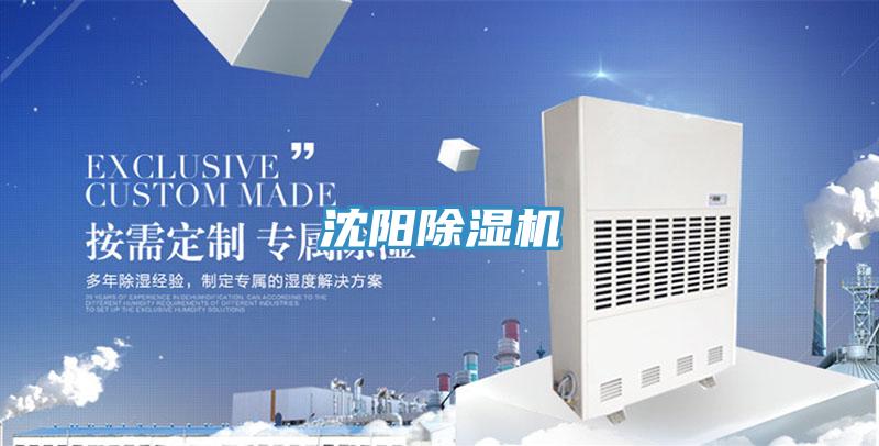 沈阳泡芙短视频APP官方下载地址