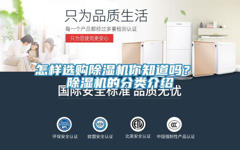 怎样选购泡芙短视频APP官方下载地址你知道吗？ 泡芙短视频APP官方下载地址的分类介绍