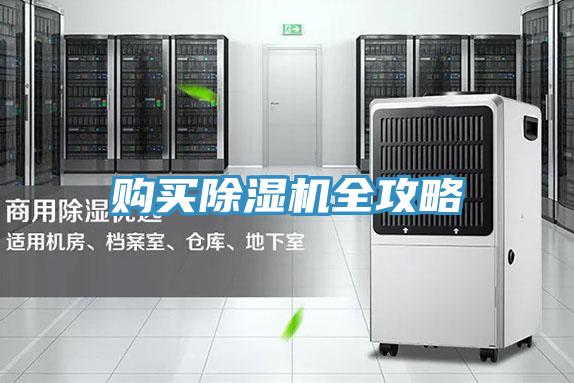 购买泡芙短视频APP官方下载地址全攻略