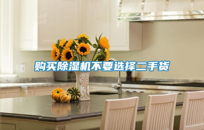 购买泡芙短视频APP官方下载地址不要选择二手货