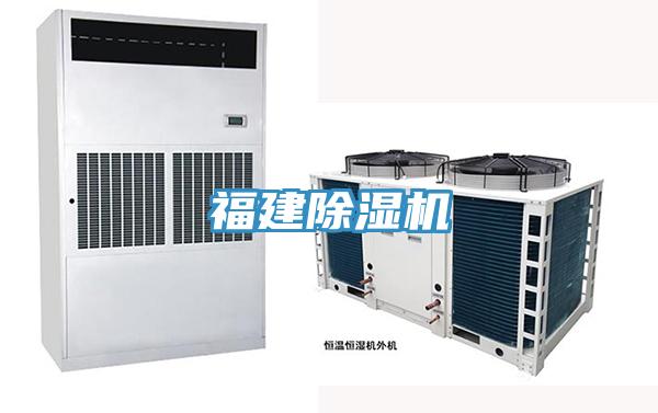 福建泡芙短视频APP官方下载地址