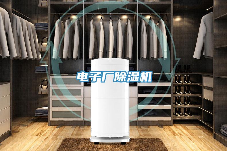 电子厂泡芙短视频APP官方下载地址