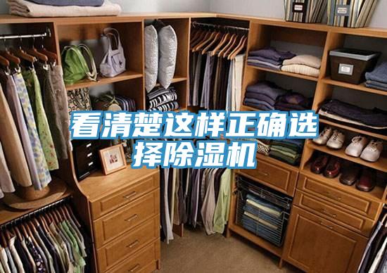 看清楚这样正确选择泡芙短视频APP官方下载地址