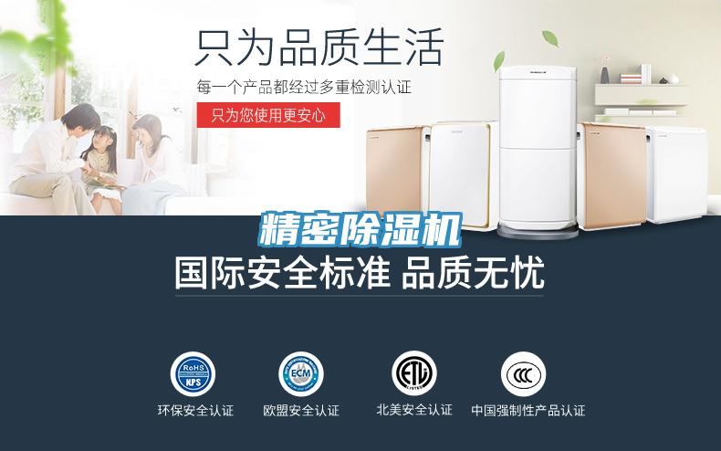 精密泡芙短视频APP官方下载地址