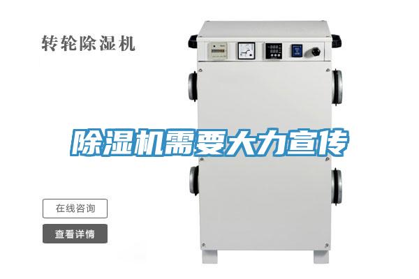 泡芙短视频APP官方下载地址需要大力宣传