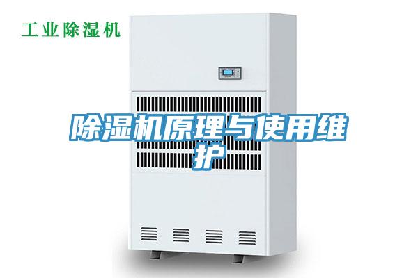 泡芙短视频APP官方下载地址原理与使用维护