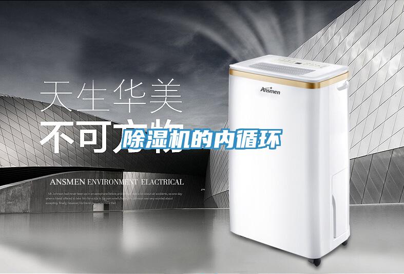 泡芙短视频APP官方下载地址的内循环