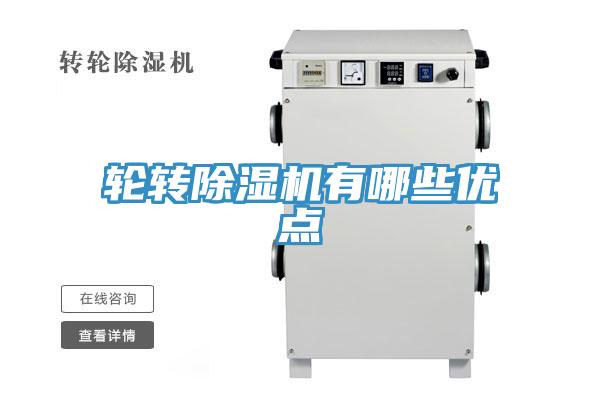 轮转泡芙短视频APP官方下载地址有哪些优点