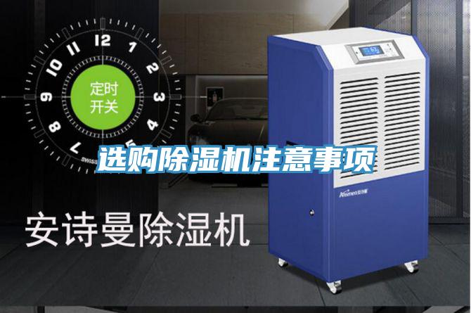 选购泡芙短视频APP官方下载地址注意事项