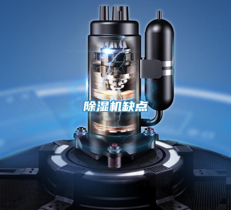 泡芙短视频APP官方下载地址缺点