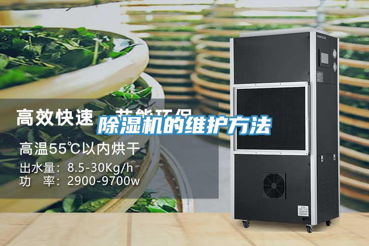 泡芙短视频APP官方下载地址的维护方法