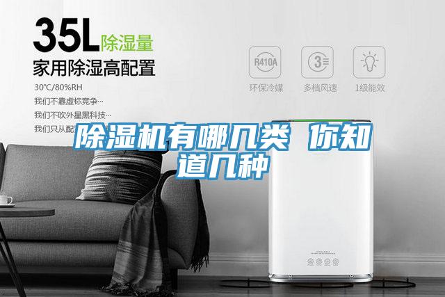 泡芙短视频APP官方下载地址有哪几类 你知道几种