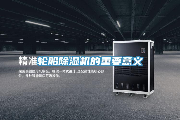 轮船泡芙短视频APP官方下载地址的重要意义