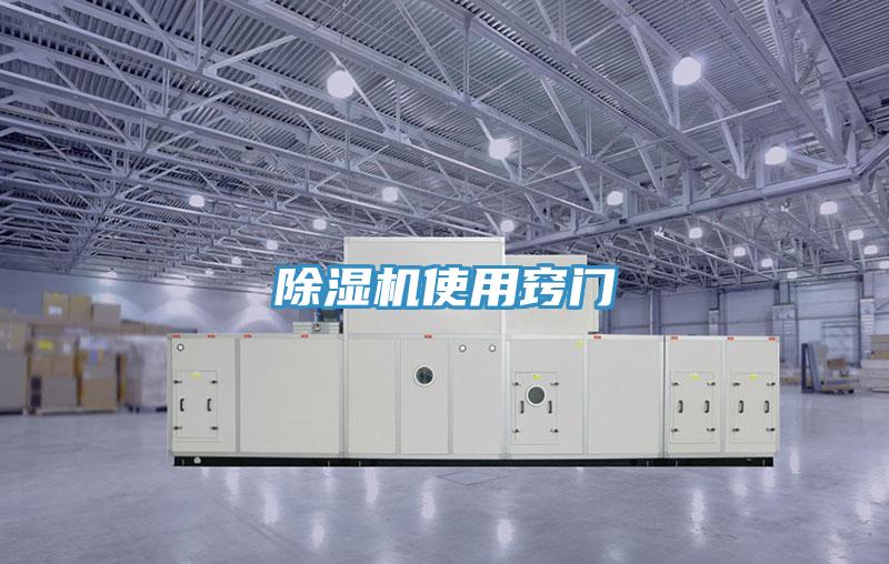 泡芙短视频APP官方下载地址使用窍门