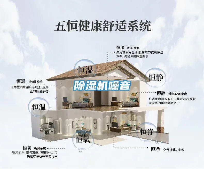 泡芙短视频APP官方下载地址噪音